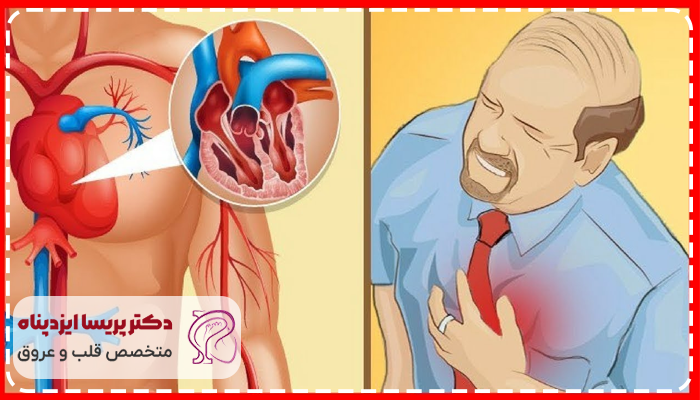 علائم شایع بیماری قلبی