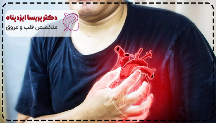 آیا نارسایی قلبی باعث مرگ میشود