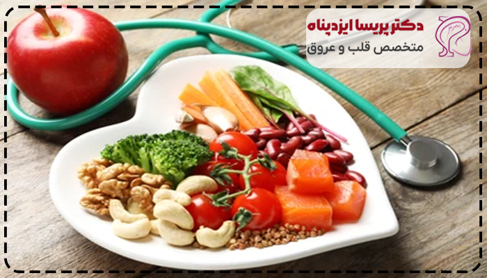 اهمیت رژیم غذایی در نارسایی قلبی