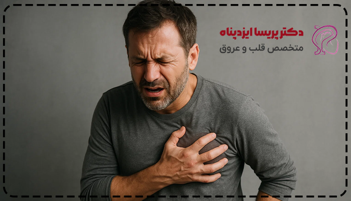 علائم ضعیف شدن ماهیچه قلب