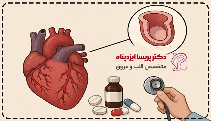 علت ضعیف شدن ماهیچه قلب
