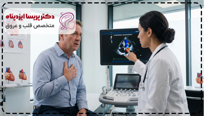 برای ضخیم شدن قلب چه بخوریم