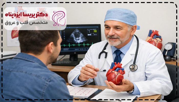 تفاوت روماتیسم قلبی و مفصلی