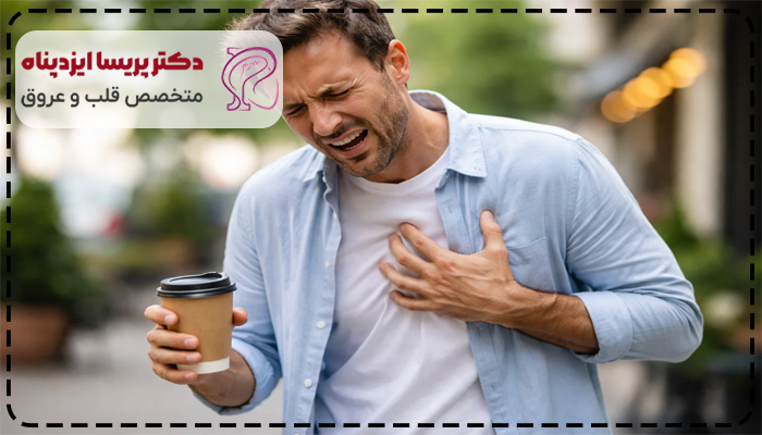 مضرات قهوه برای قلب